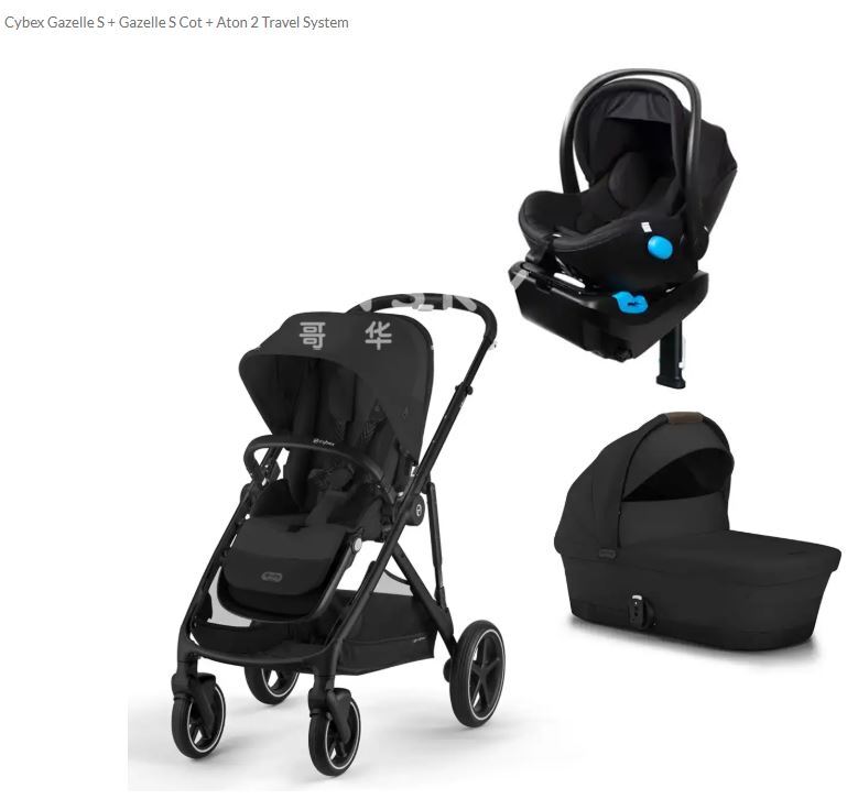 260605144222_stroller 100.JPG